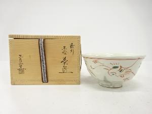 作家物　粉引　赤絵　茶碗